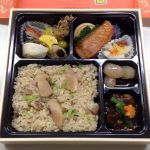 今半の松茸弁当