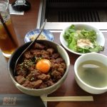 焼肉BULLSの男飯！な牛タン煮込み丼