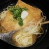 大好物！つるとんたんの、きつねうどん