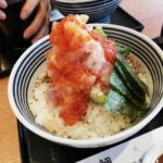 日本橋海鮮丼　つじ半