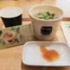 Soup Stock Tokyo の七草粥