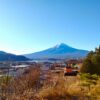 富士山と、ラビスタ富士河口湖に宿泊